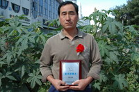敦煌種業(yè)2005/2006年度先進(jìn)企業(yè)、優(yōu)秀管理者和先進(jìn)工作者名單