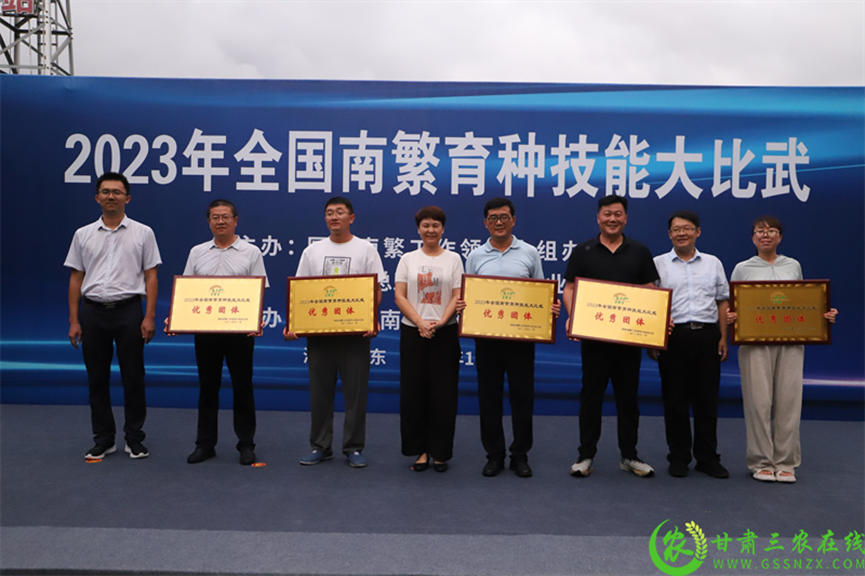 喜報(bào)！首屆全國南繁育種技能大比武活動(dòng)在海南舉行 敦煌種業(yè)選手分別在競賽中獲得一、二等獎(jiǎng)